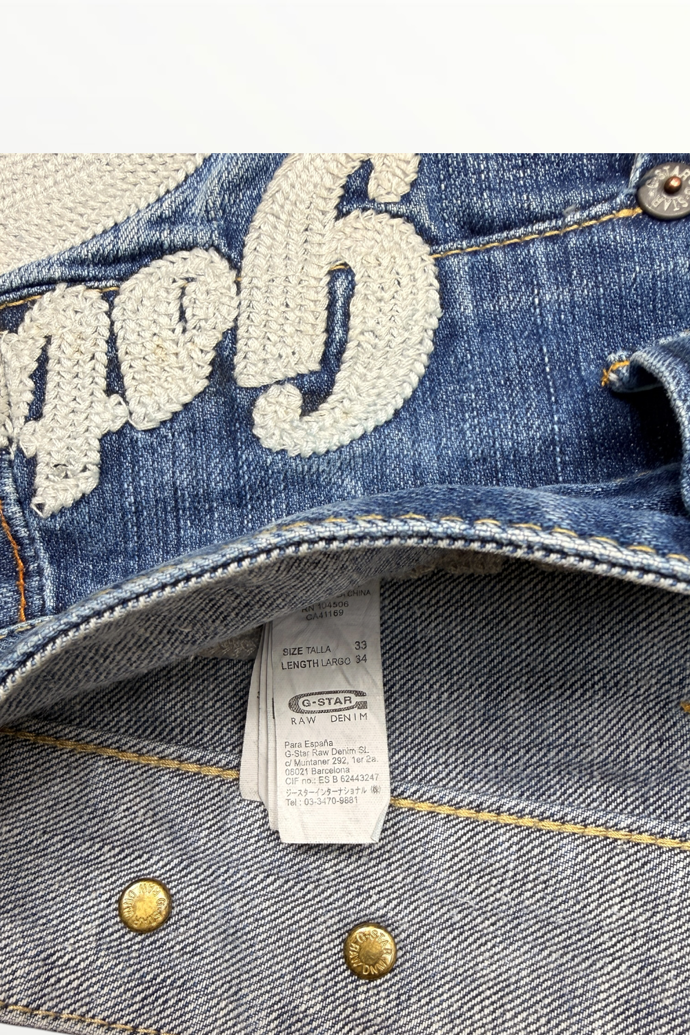 G-Star Jeans (S)