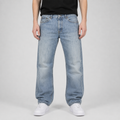 Levi's Jeans (S)